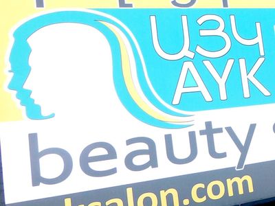 AYK Beauty Salon
